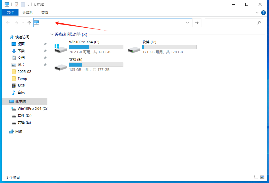 89364be250a22c7fad25ccc1b5b1cd64.png