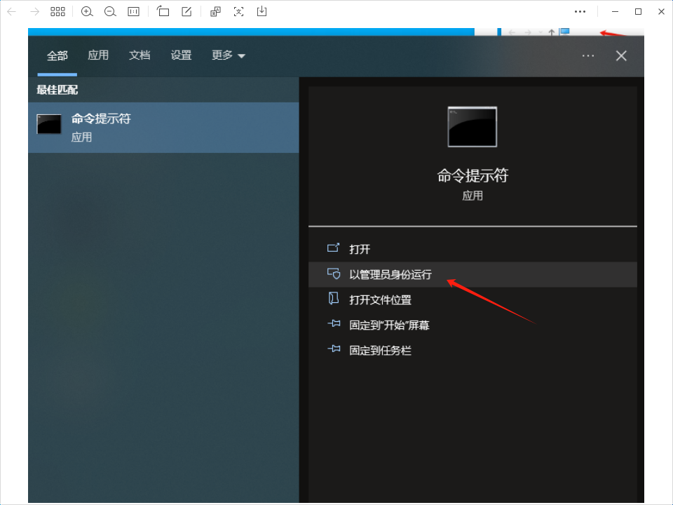 9e49a00600df6ce7f41e37b516872d51.png